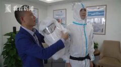厉害了！进博会未开幕，德国Active Air新品引来东
