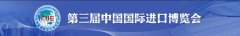 德国 Active Air Pro 在虹口触手可及！上海“进博好